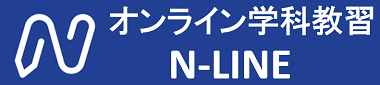 N-line